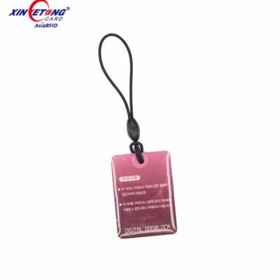 50x18MM Fudan F08 1K RFID key Card for access control-Irregular RFID Key Card